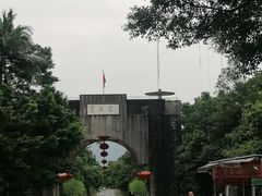 -宝晶宫旅游景区