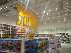 -KKV(天津津南吾悦广场店)