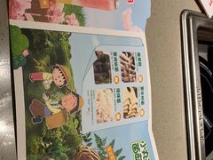 -海底捞火锅(壹悦城店)