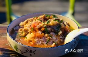 Tomato Beef Rice Bowl