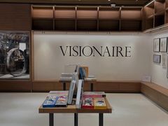 -茑屋书店(天目里店)