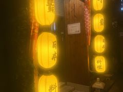 -钱王祠