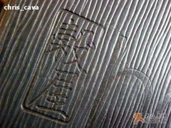 19-榖屋house of flour(张江首店)