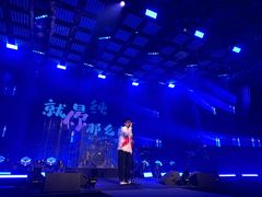 -MOSSO·Liveshow(M3香港广场店)