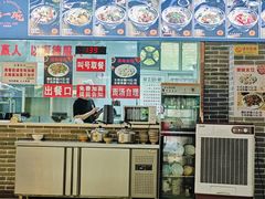 -捞一碗biangbiang面(大庆路店)