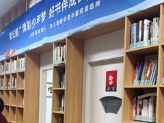 -童学馆·诗书礼乐少儿国学(天津大剧院店)