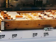 -老乡鸡(西岸凤巢店)