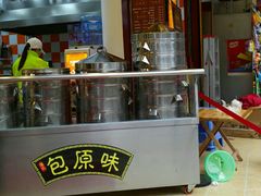 -潘氏包原味.广式点心(西城步行街店)