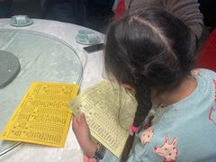 -登瀛楼(鼓楼店)