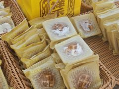 -祥禾饽饽铺·中式糕点(北京来福士店)