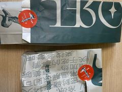 -老梦面包CHEZMOREL(麦子店)