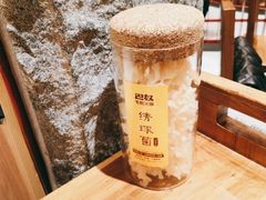 -巴奴毛肚火锅(龙湖锦艺城店)