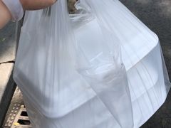 -永兴烧腊