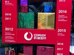 -西吉马游泳健身(协信店)