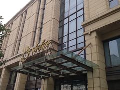 -远洋未来广场(育慧北路店)