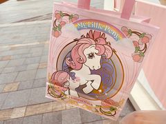 -好利来(七宝领展广场店)