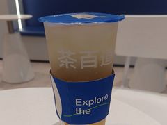 -茶百道(江津吾悦广场店)