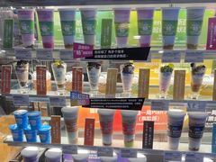 -Blueglass酸奶(财富购物中心店)