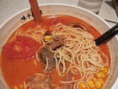 -味千拉面(和平大道奥山世纪城店)