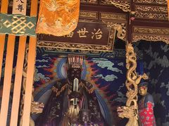 -南武当山景区
