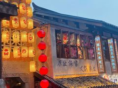 -重庆十八梯传统风貌区