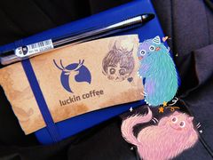 -瑞幸咖啡(汇日央扩国际广场店)