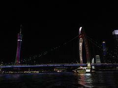 -珠江夜游广州塔·中大码头