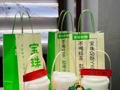 -7mall美食潮地标