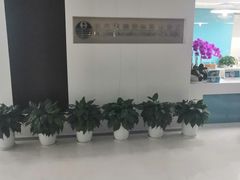 -北京港澳国际医务诊所(王府井大街店)