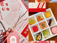 -北京稻香村(零号店)