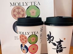 -茉莉奶白(广州动漫星城店)