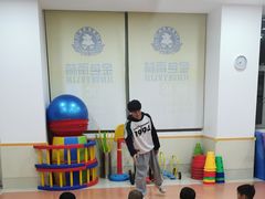-金色雨林感统训练·专注力·语言认知·心理沙盘(天通苑校区)