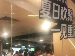 -麦当劳(明湖店)