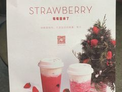 -喜茶(佛山岭南站店)