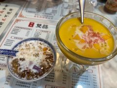 -双喜老铺(人民广场店)