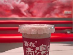 -南澳岛打卡果汁冰公司