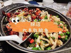 -大丰收脆鱼(浦西万达店)