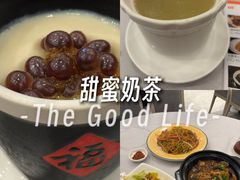 -东莞富盈酒店(厚街店)