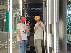 -不可思议减压馆·解压博物馆·摔碗发泄·团建定制