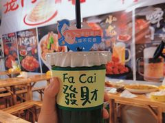 -大学城夜市大排档(凤栖路店)