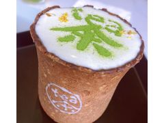 -茶是一枝花泡茶店