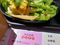 -绿柠食堂(北外滩店)