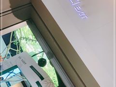 -重庆自然博物馆(新馆)