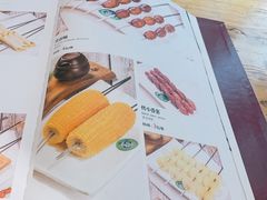 -河坝강뚝烧烤专门店(旗舰店)