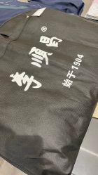 -李顺昌 SACELL LEE (旗舰店)
