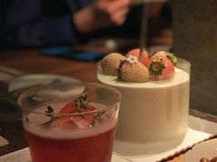 -元古雲境(太古里店)