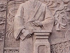 -上海市外滩历史纪念馆