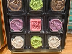 -南宋胡记(杭州体育场路店)