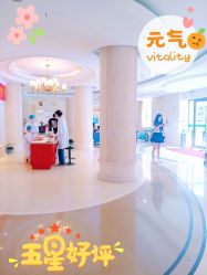 -白领安琪儿妇产医院•早孕•产检•月子中心