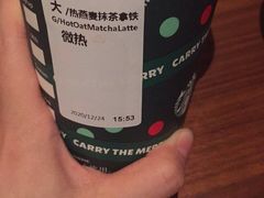 -星巴克臻选(深圳华强北茂业店)